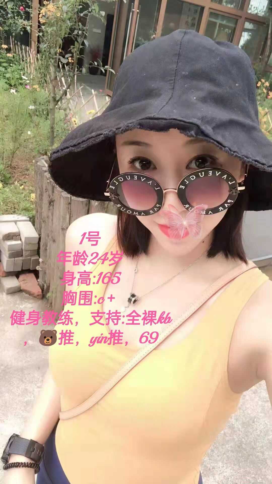 春熙路丝袜小姐姐，服务一流，调情69会聊天